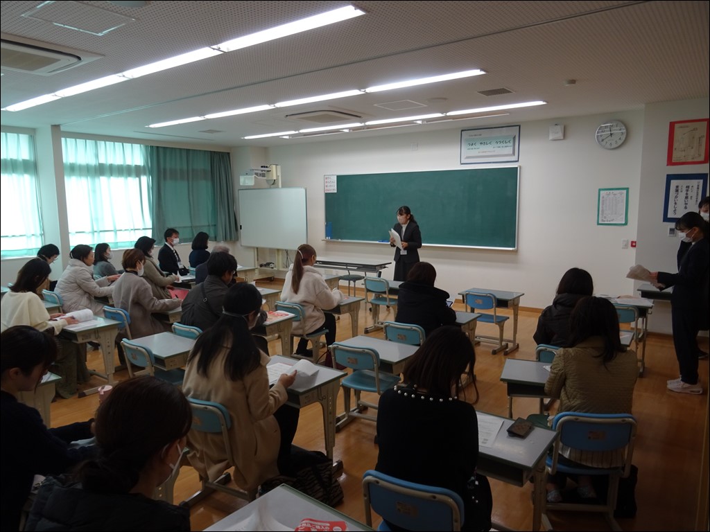 全学年授業参観・懇談会