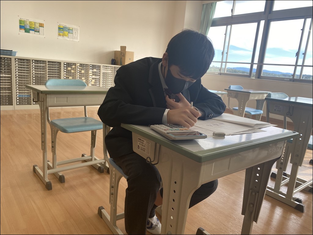 算数検定