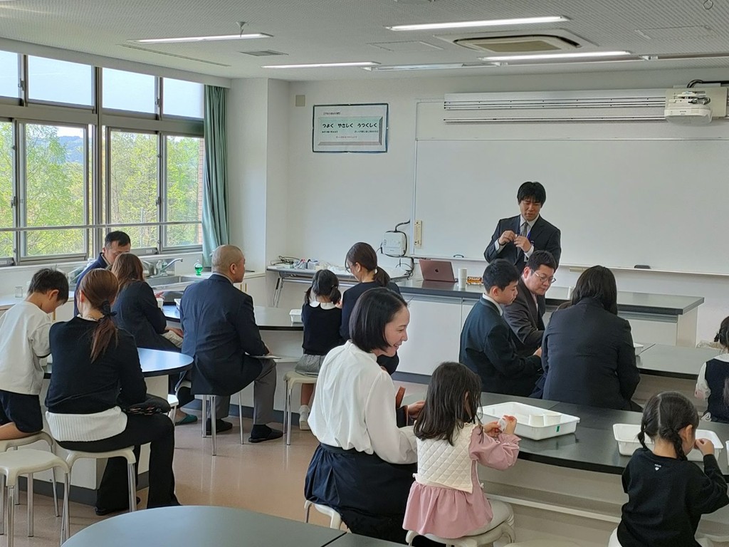 授業体験会・第１回AO入試説明会