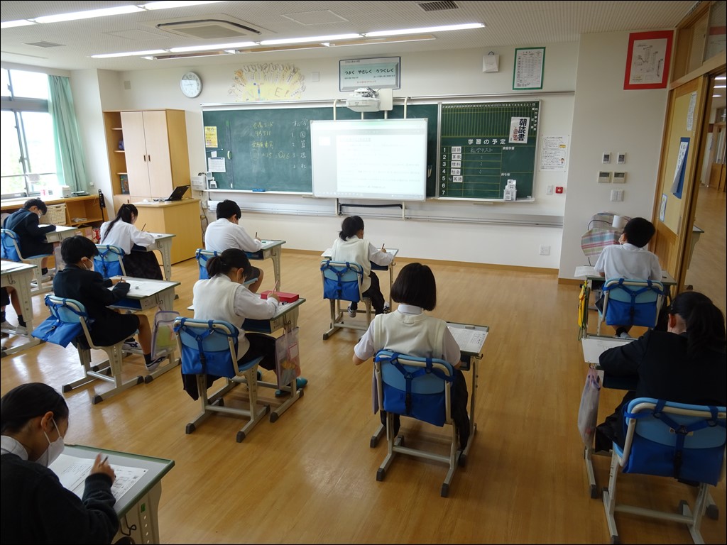 NRT・私学テスト