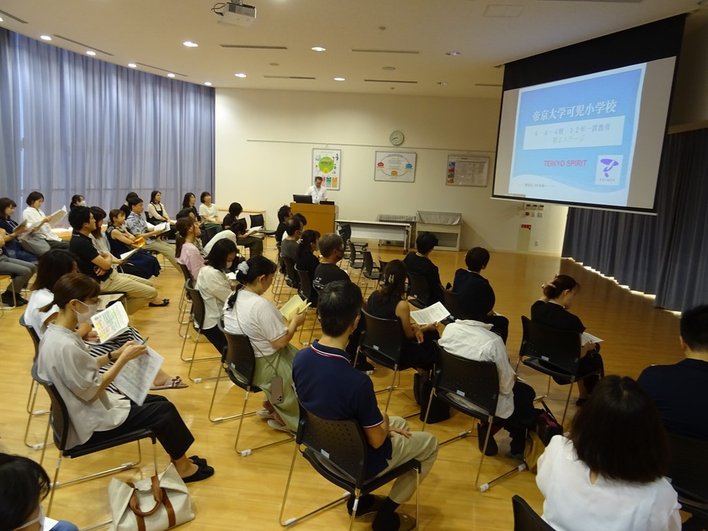 全学年授業参観・懇談会