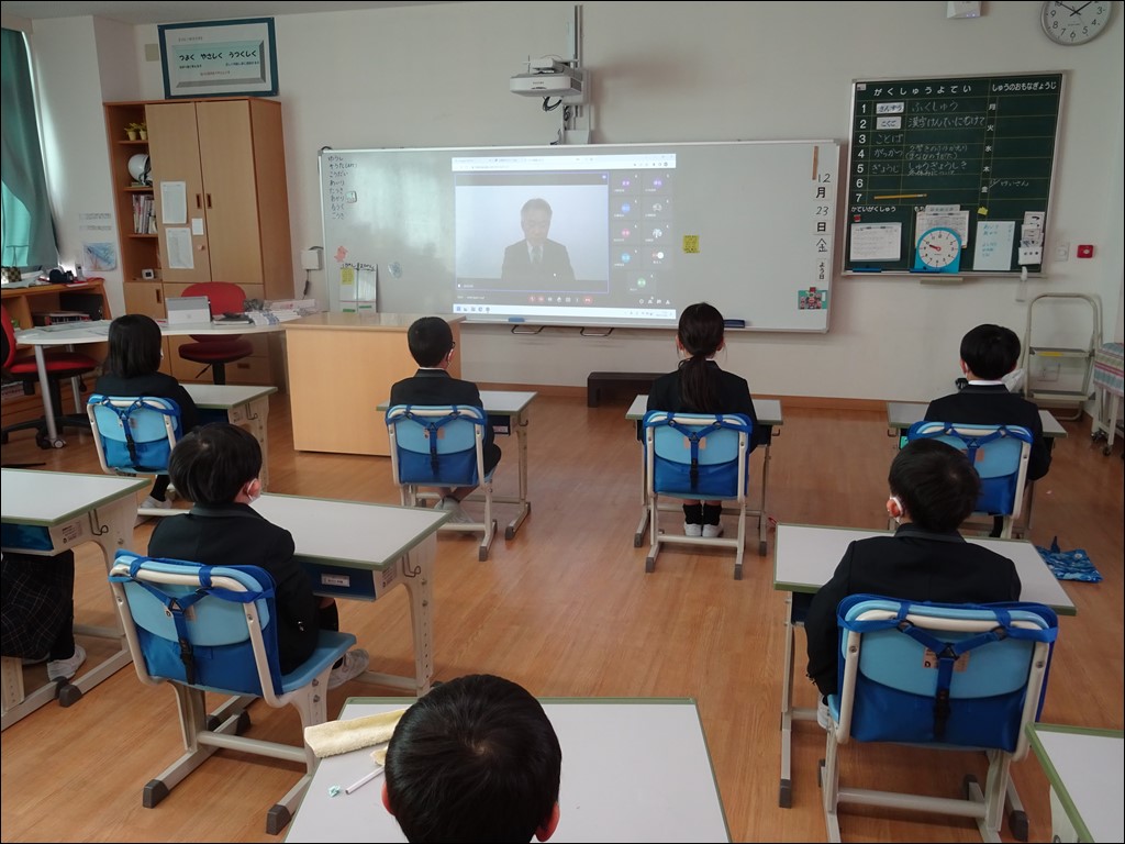第2学期終業式