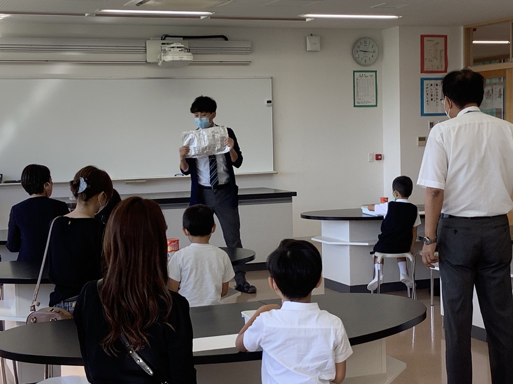授業体験会
