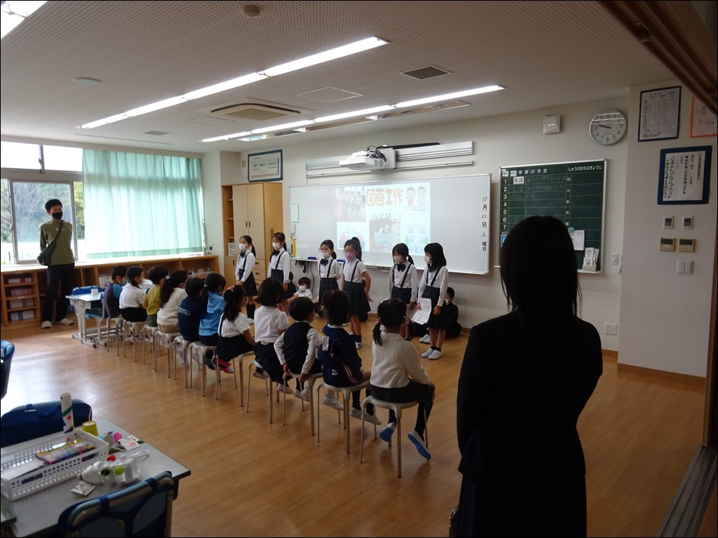 2年生と遊ぼう