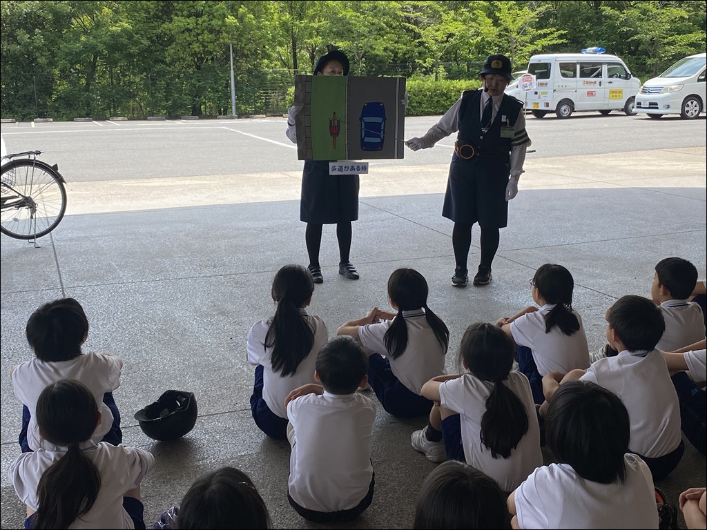 交通安全教室（中学年）