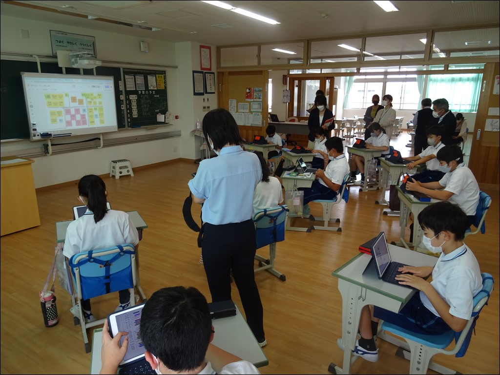 6年生 算数「数学メガネ」
