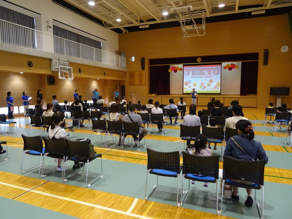 TEIKYO ENGLISH CAMP in 帝京大学可児小学校　２