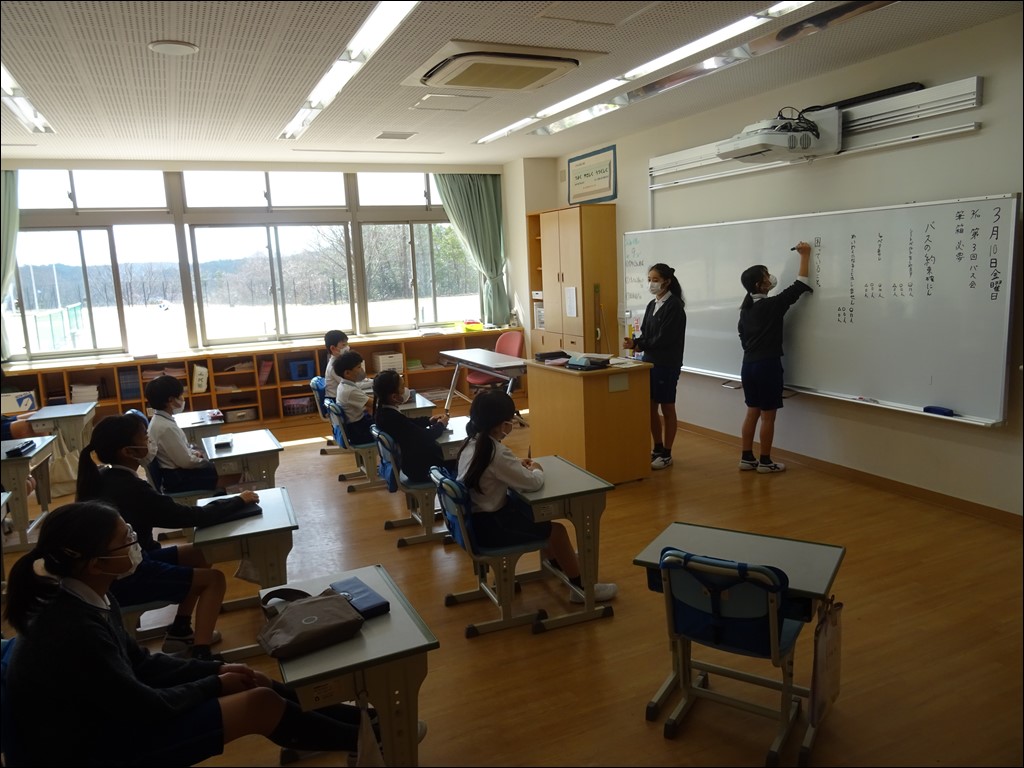 通学グループ会