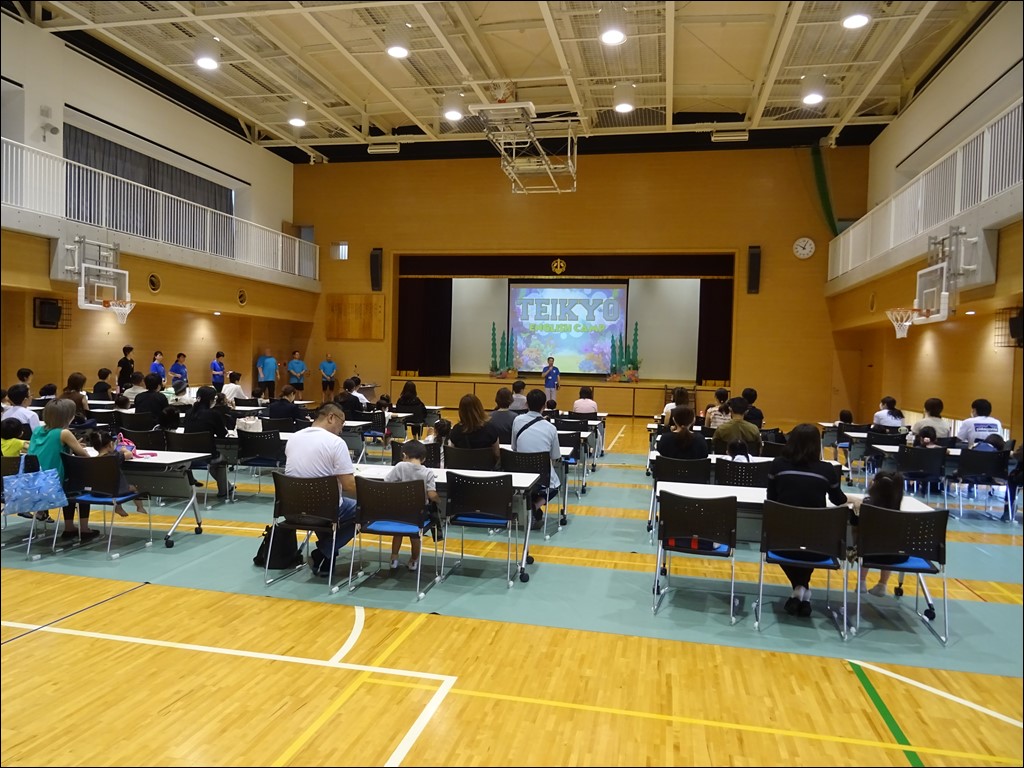 Teikyo English Camp 帝京大学小学校①