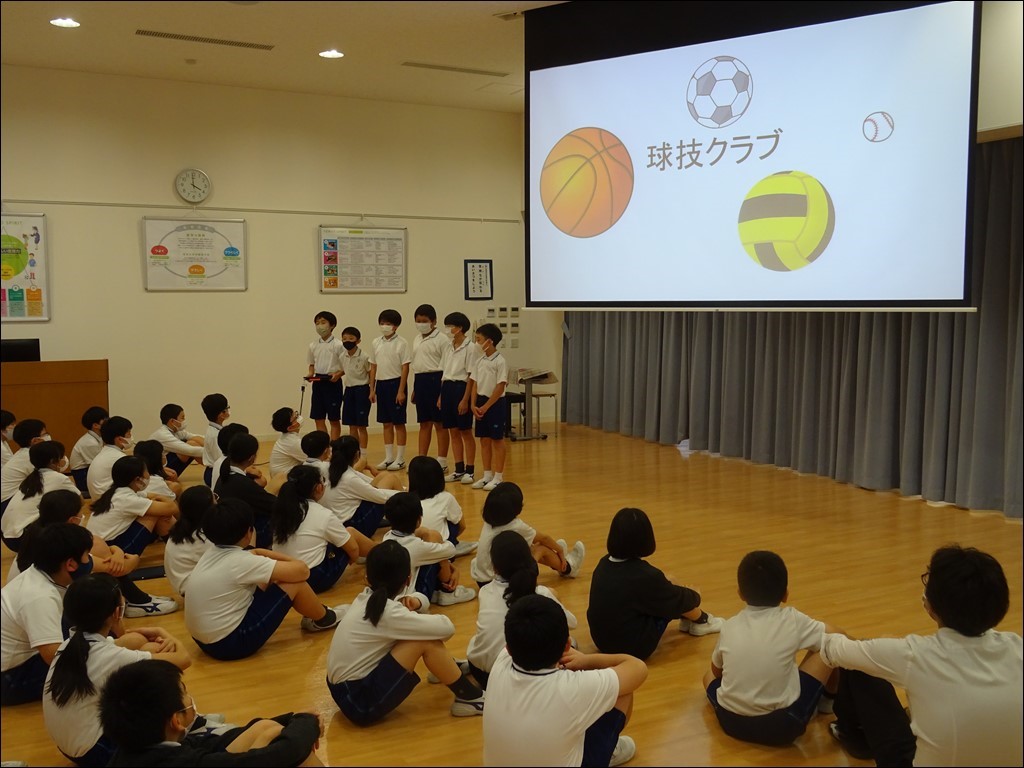 クラブ(オリエンテーション)