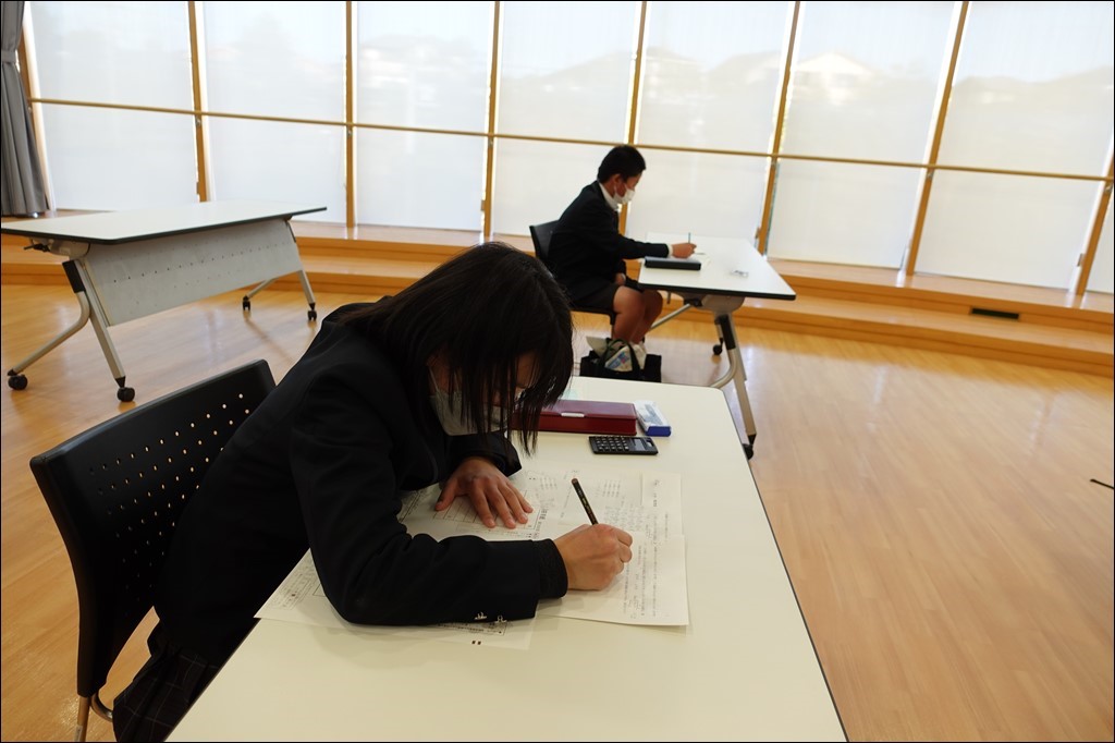 算数・数学検定
