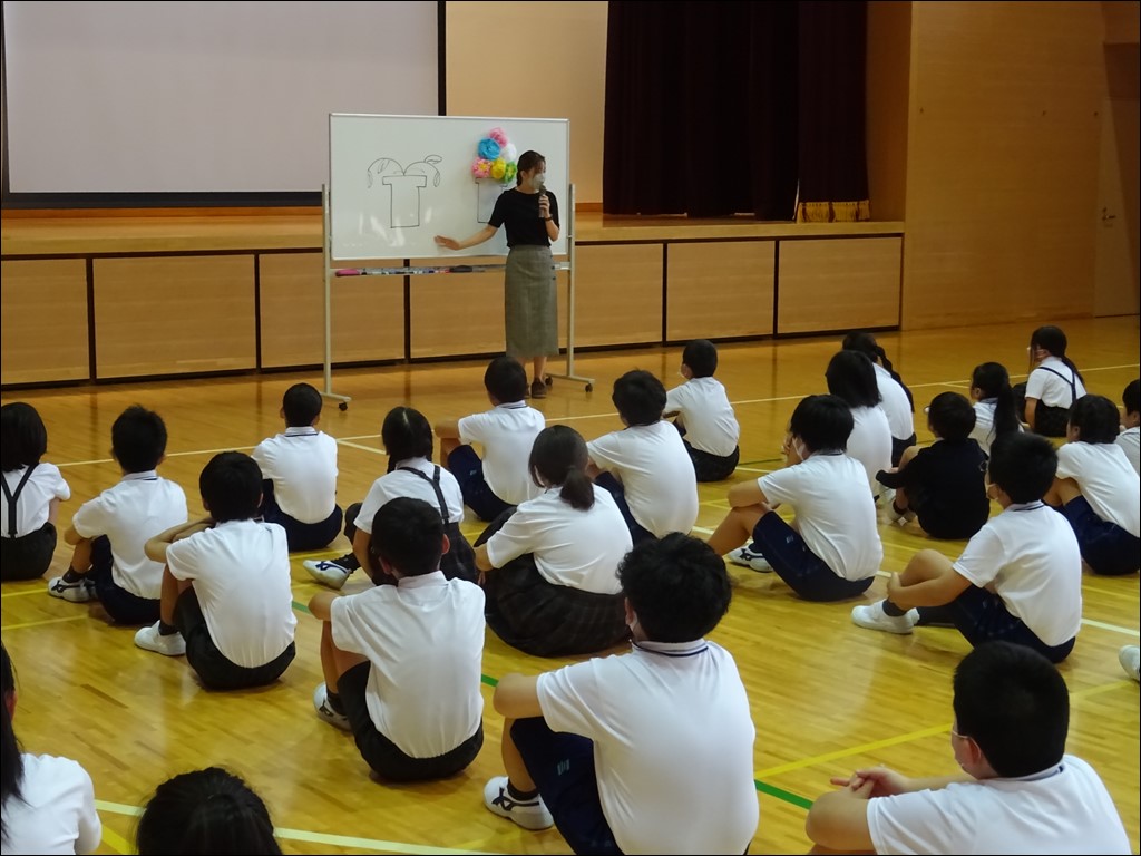 全校集会