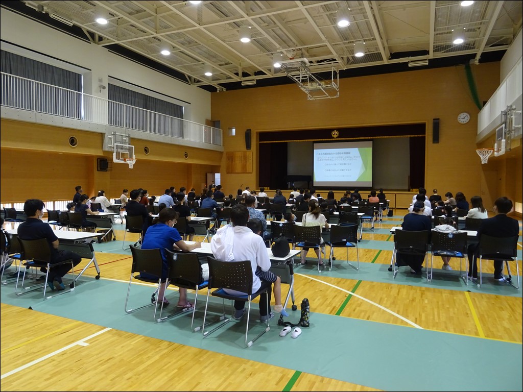 授業体験会・AO入試説明会