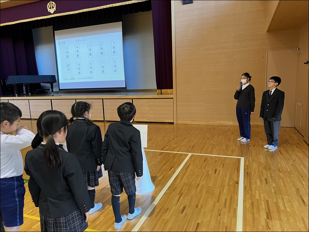 全校集会