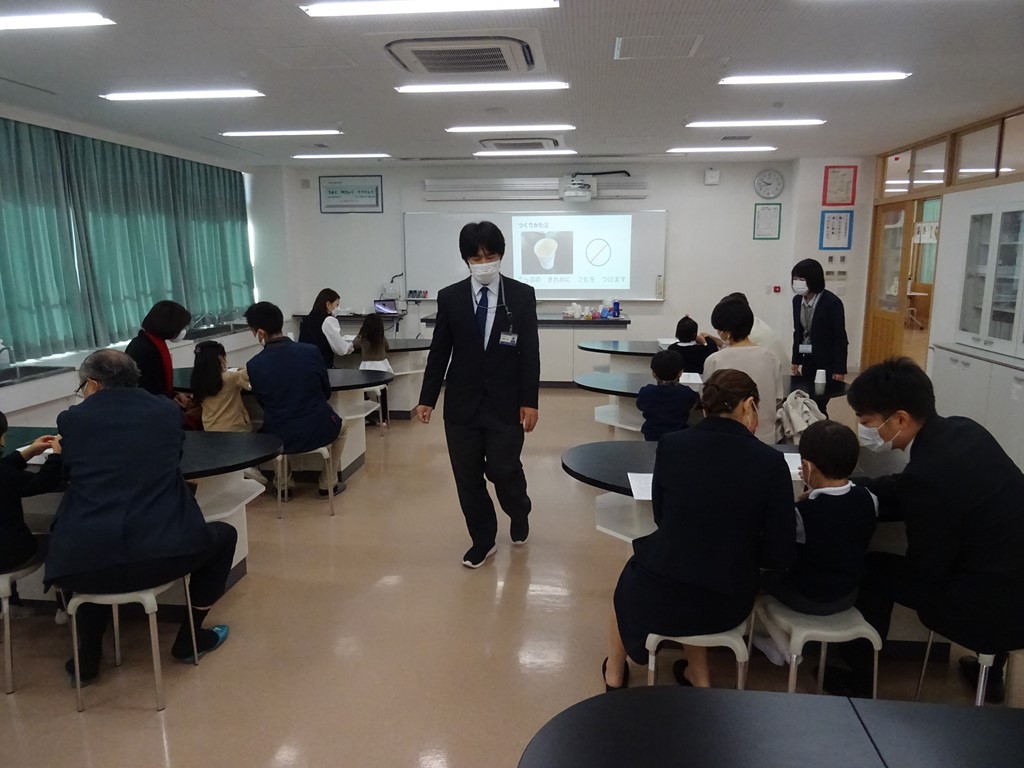 わくわく体験会
