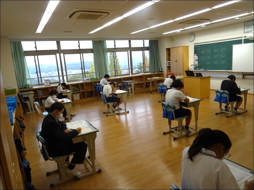 漢字検定