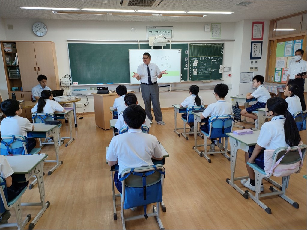授業研究会