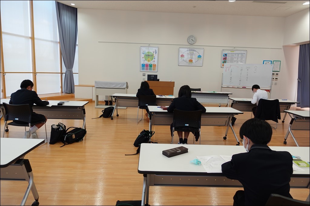 算数・数学検定