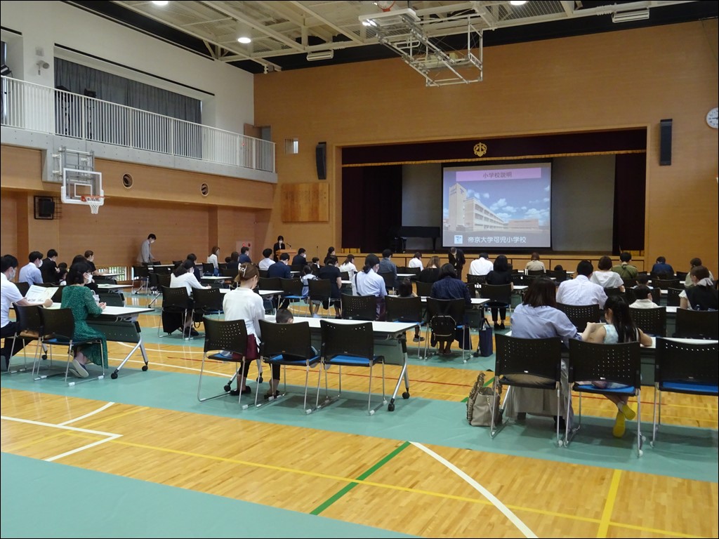 第2回学校説明会