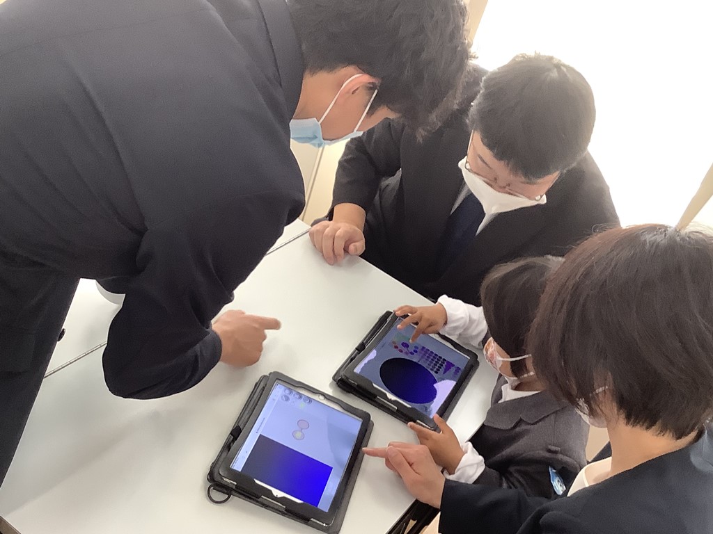 わくわく体験会
