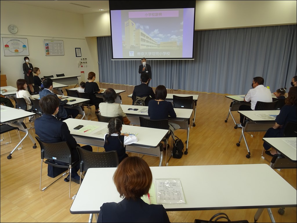 第1回学校説明会・公開授業