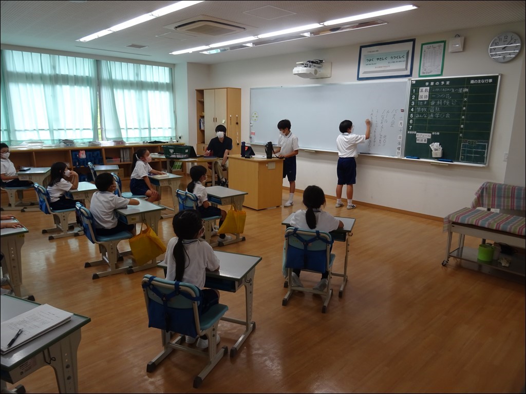 通学グループ会