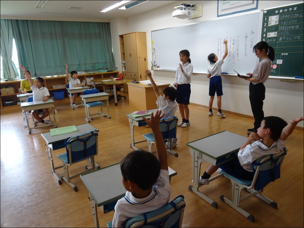 第２回通学グループ会