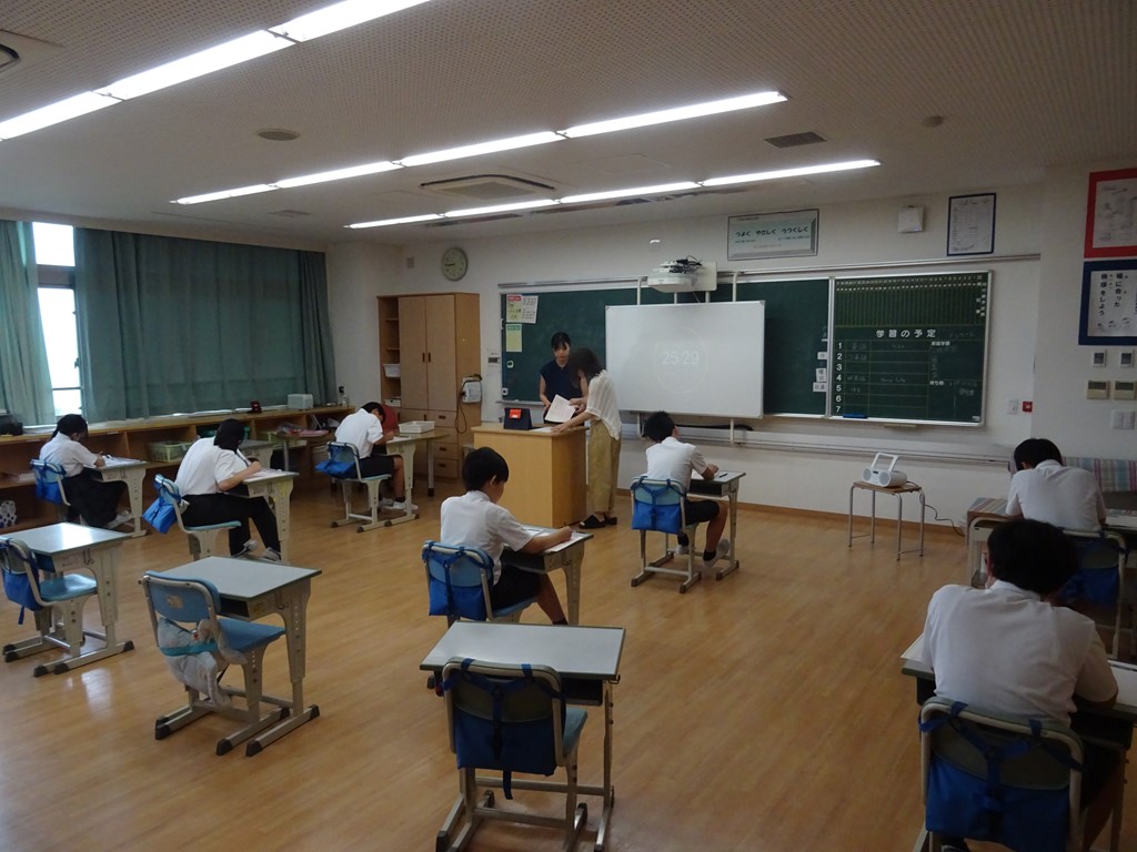 TOEFL Primary Test