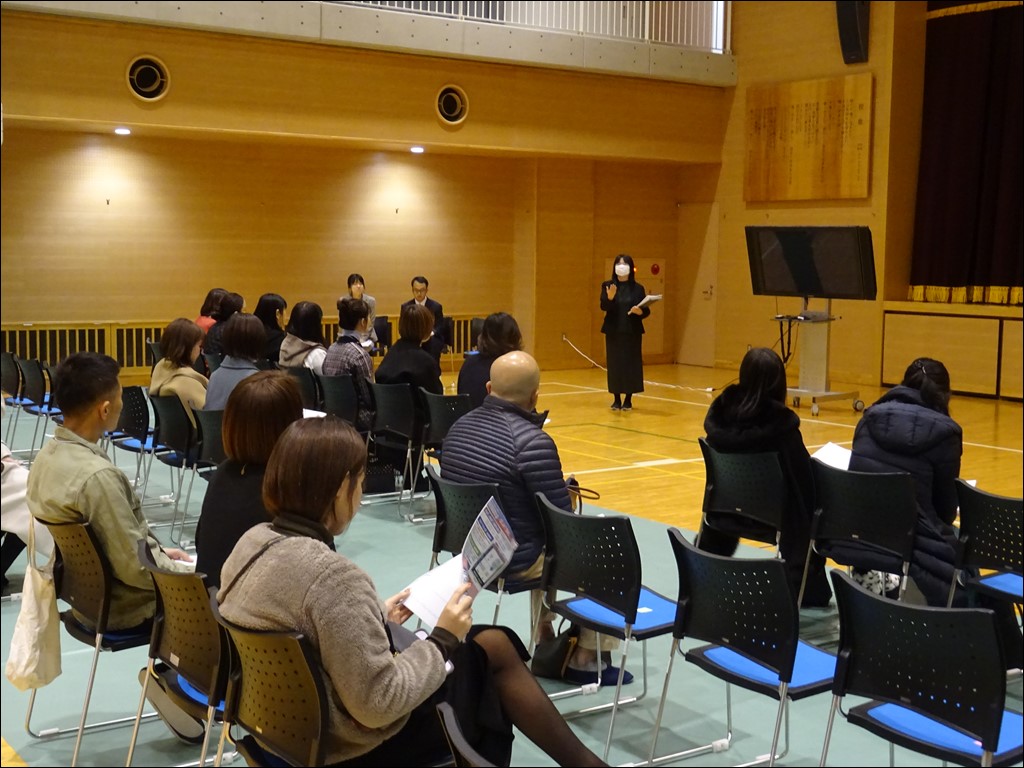 全学年授業参観・懇談会