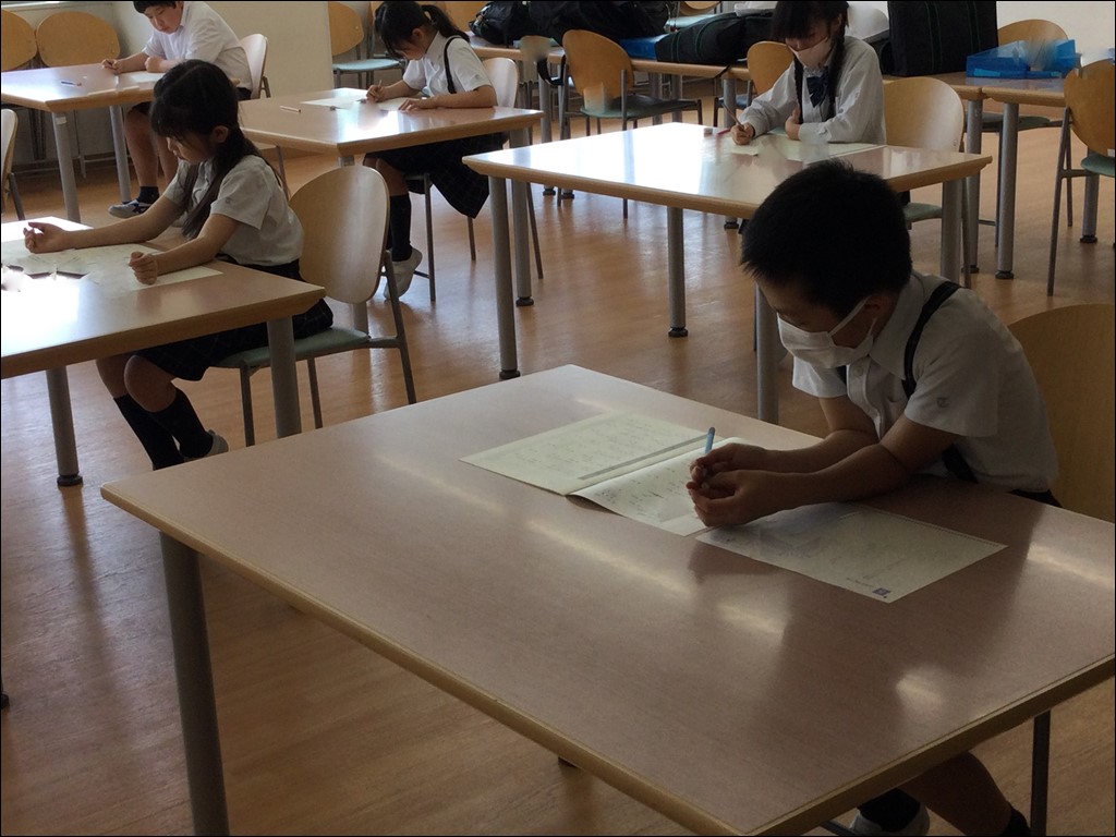 令和5年度　第1回英語検定