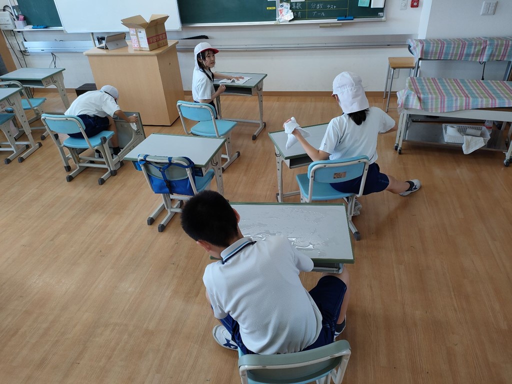 大掃除