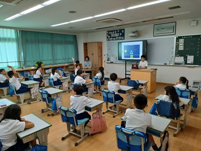 通学グループ会