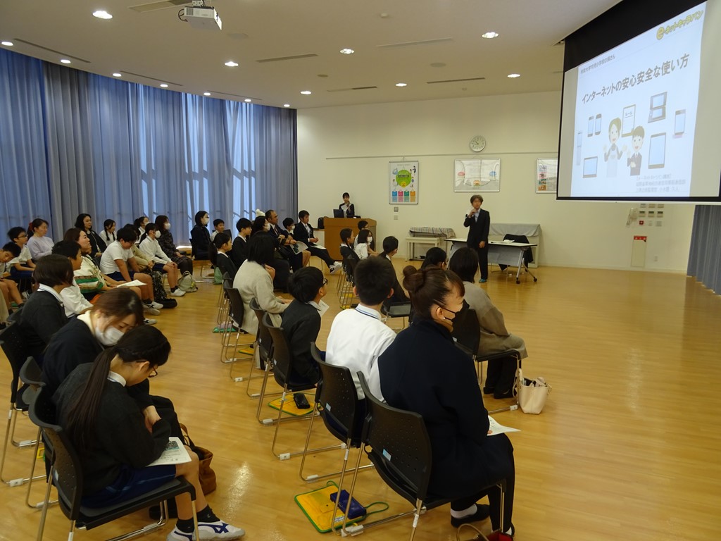 全学年授業参観・学年懇談会