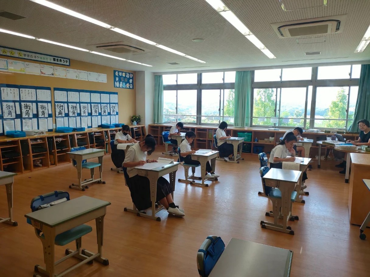 第１回漢字検定