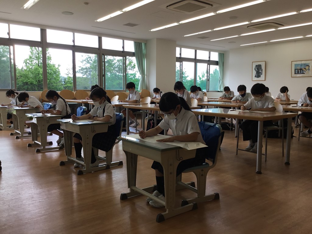 令和3年度第1回英語検定