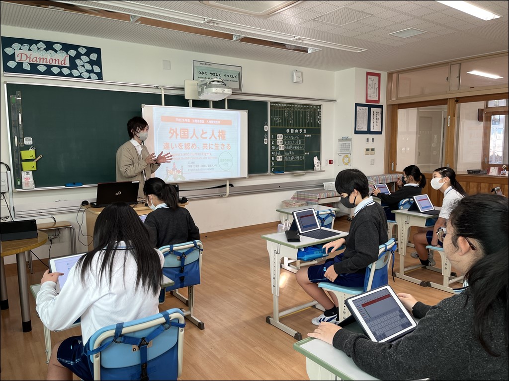 ひびきあいの日