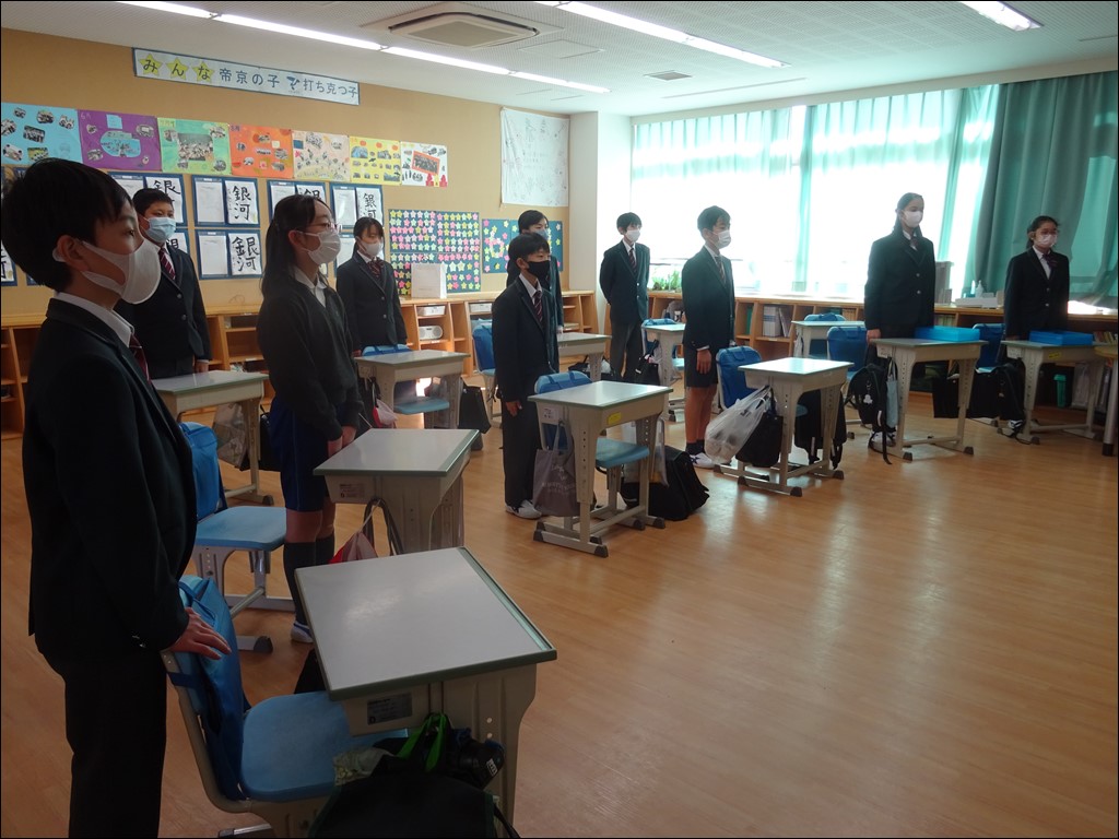 第2学期終業式