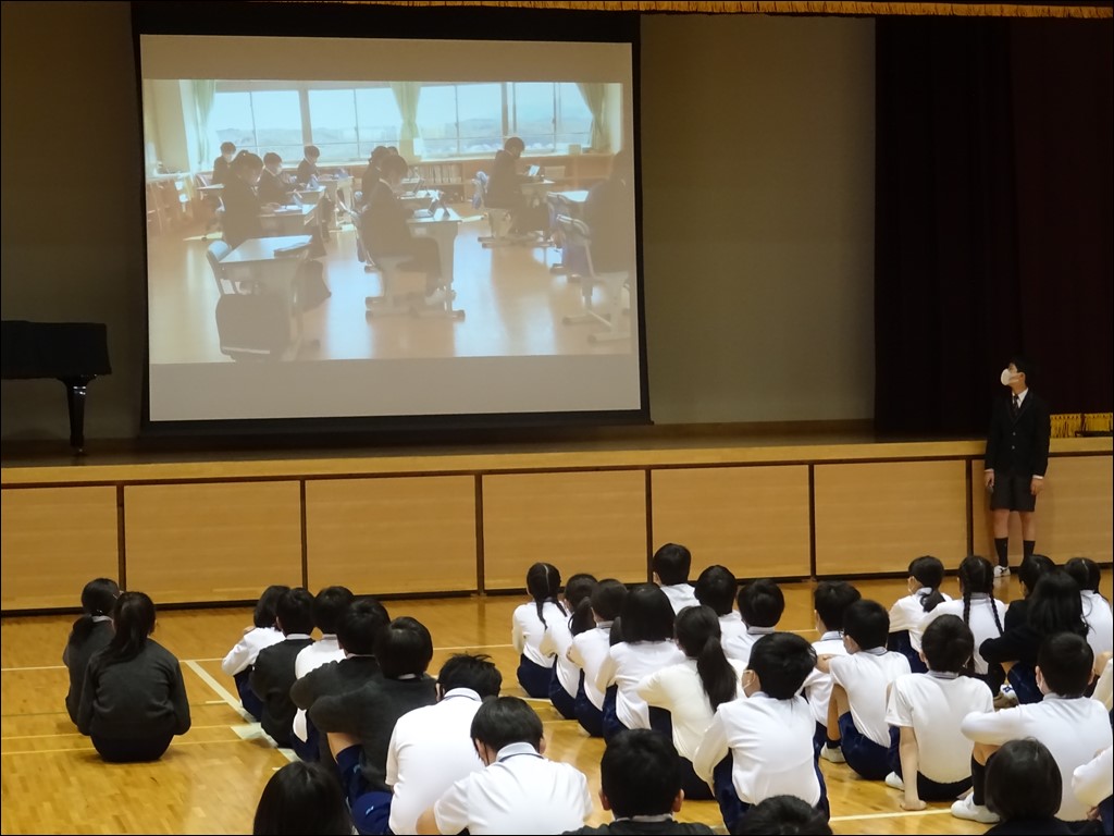 全校集会