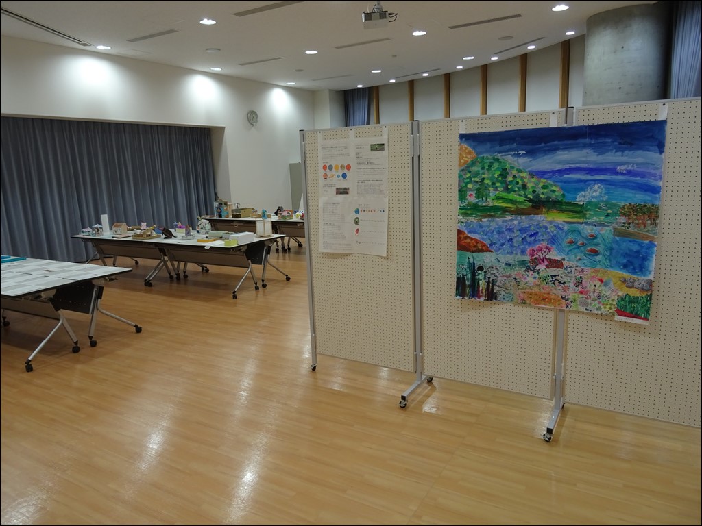 夏休み作品展