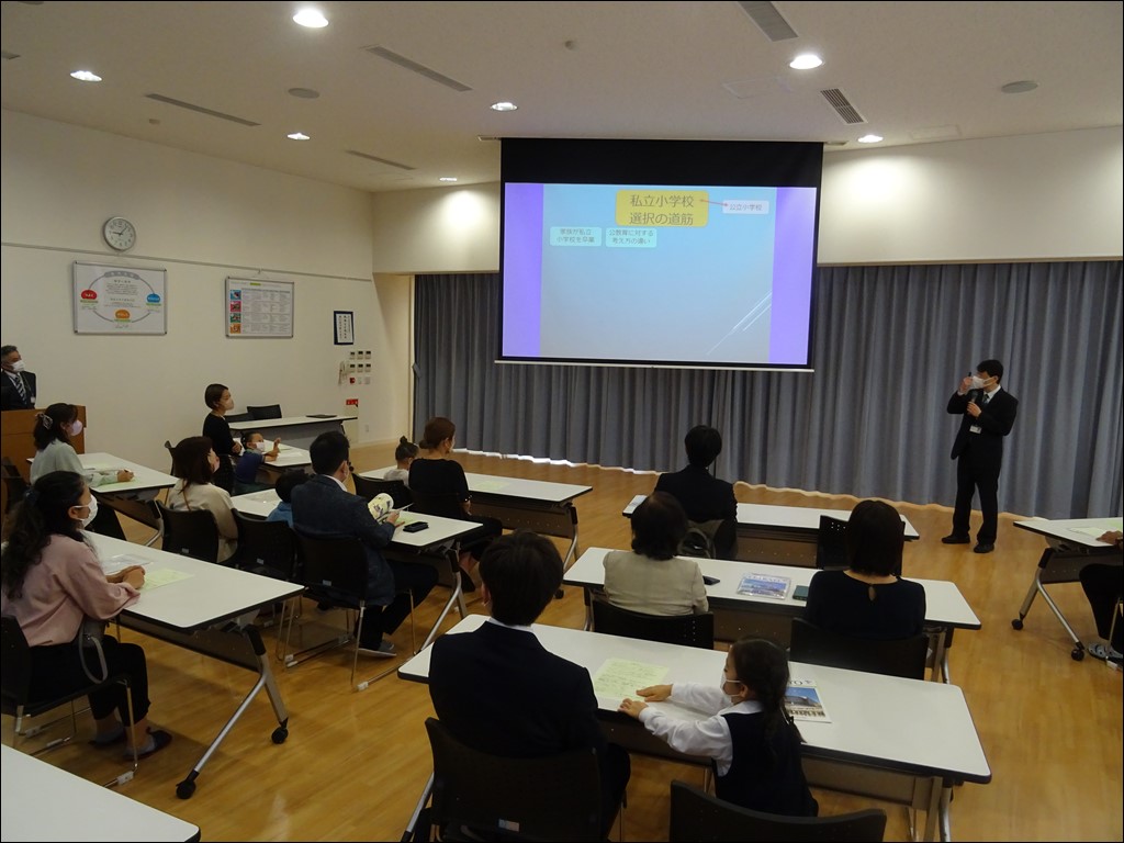 第1回学校説明会・公開授業