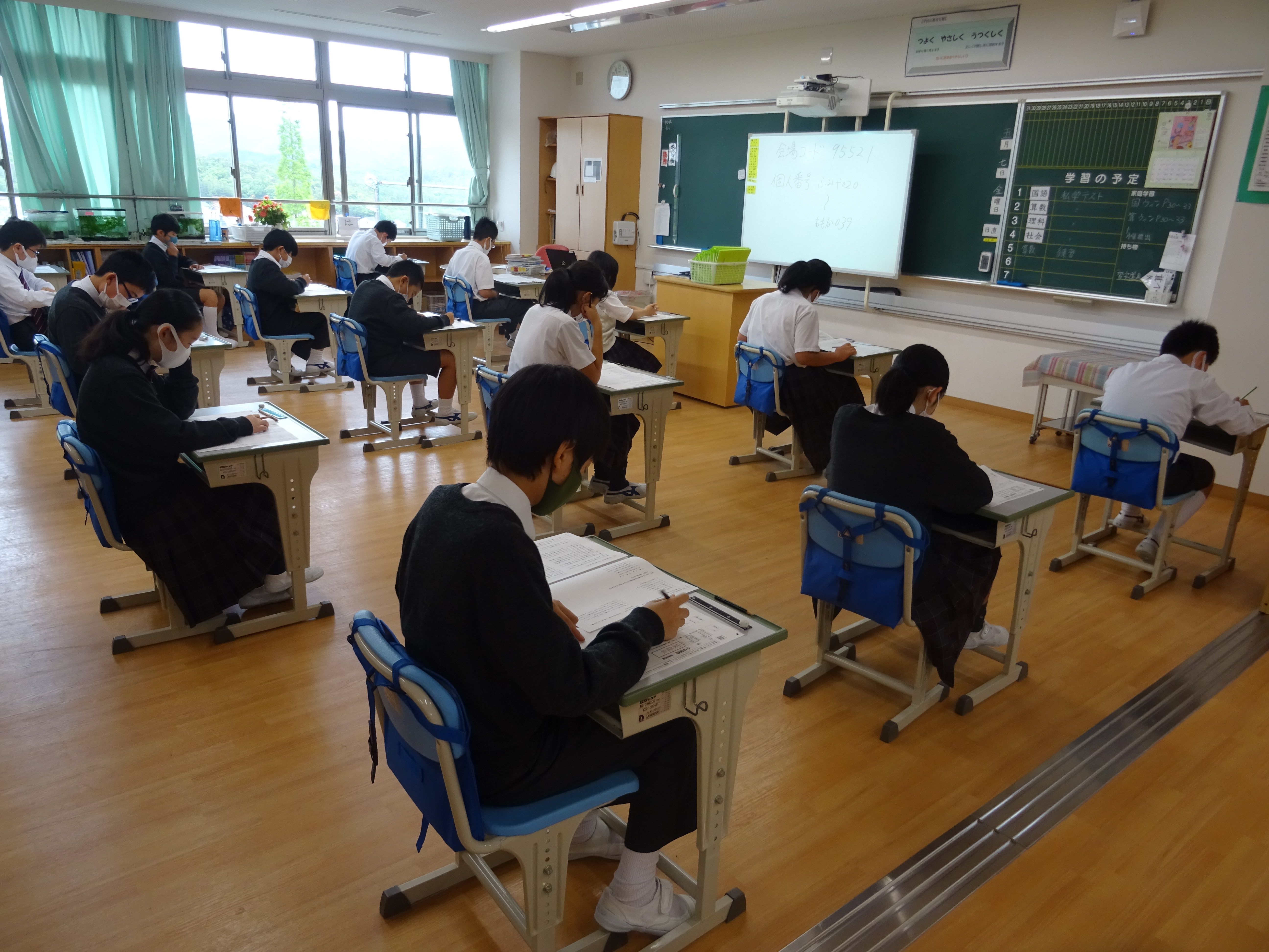 NRTテスト・私学テスト