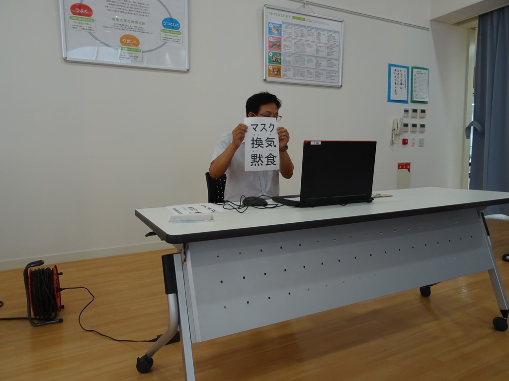 第2学期 始業式