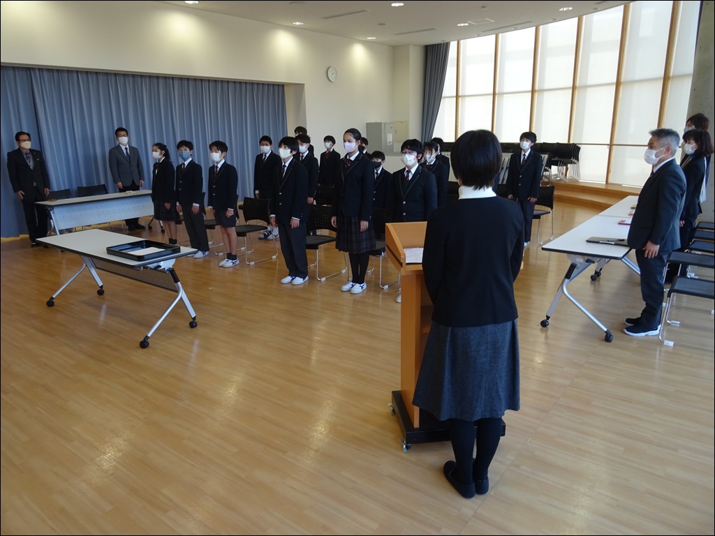 中学校 内定式