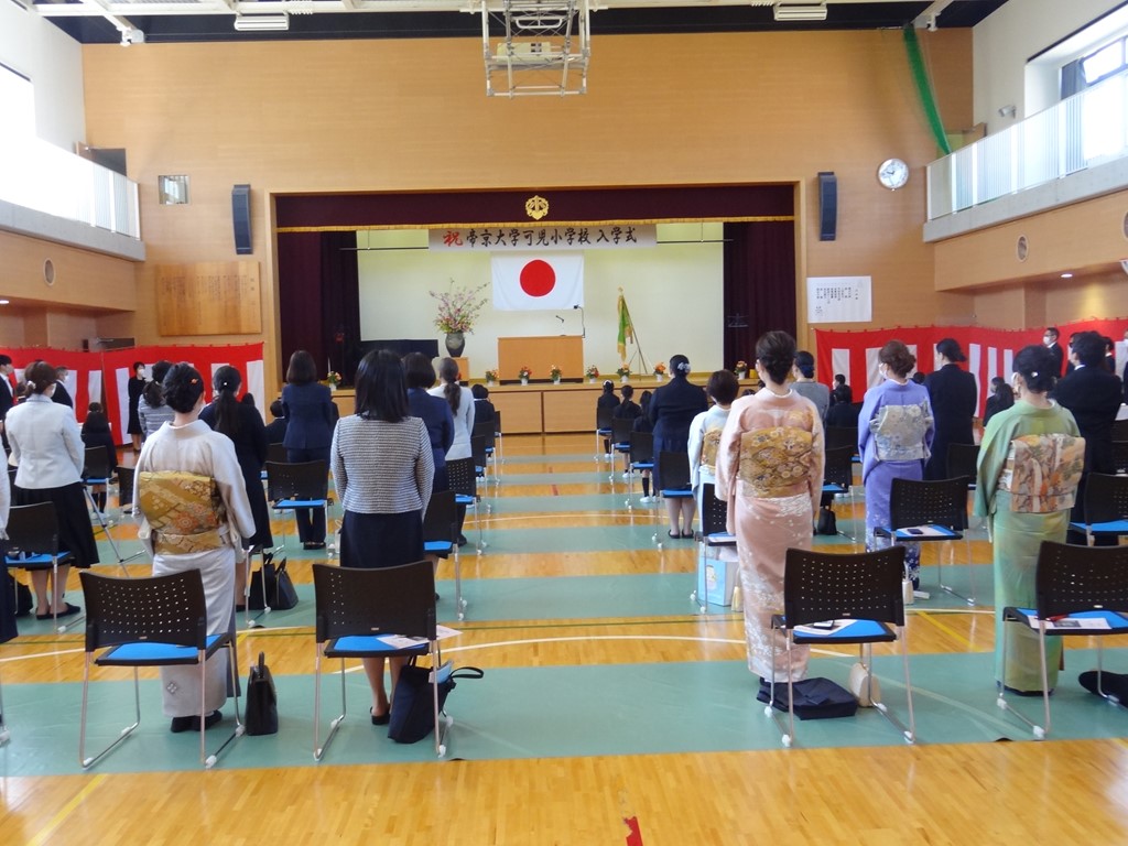 入学式
