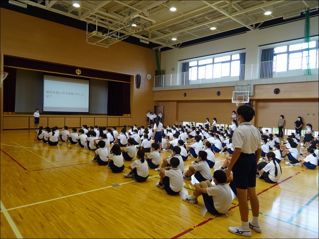 全校集会