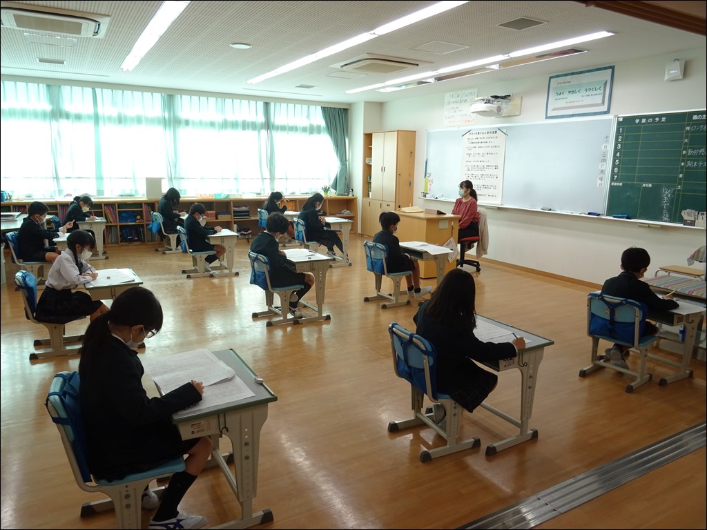 2学期期末テスト