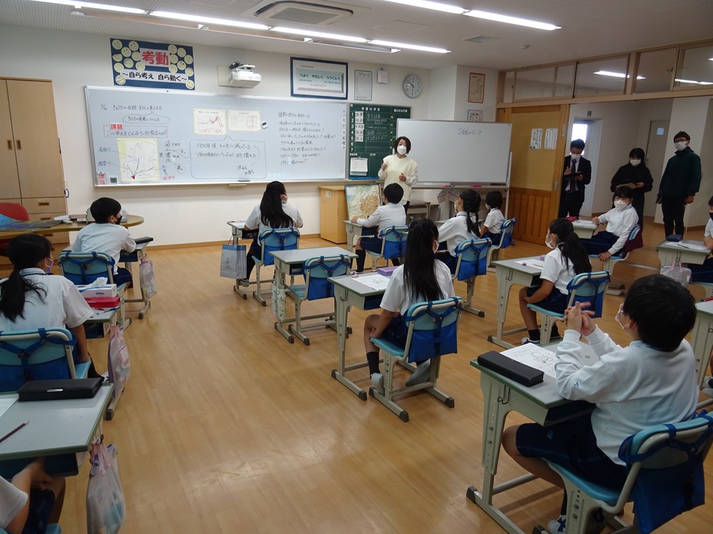 授業研究会
