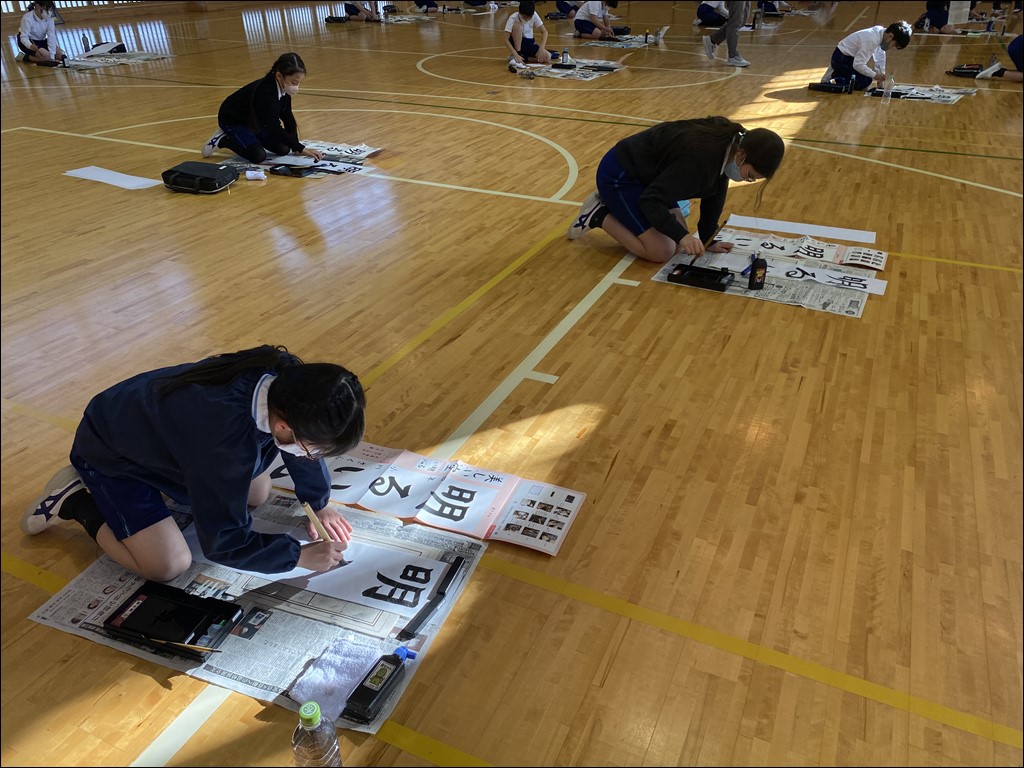 書き初め会