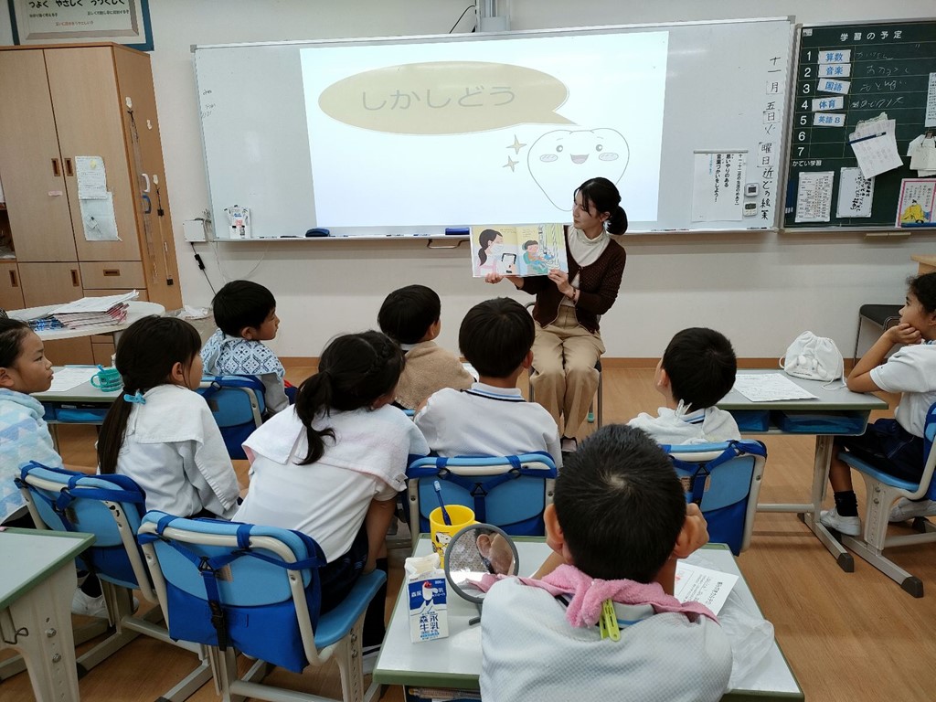 2年生「歯科指導」