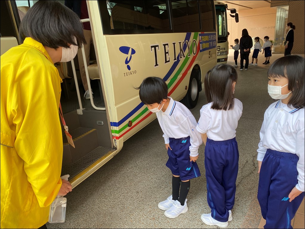 1年生、学習スタート